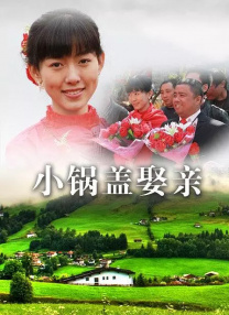 狠狠色欧美亚洲狠狠色五